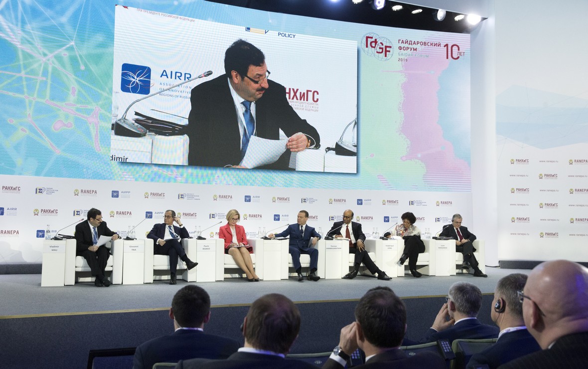 За десять лет Гайдаровский форум стал одной из крупнейших международных экспертных площадок