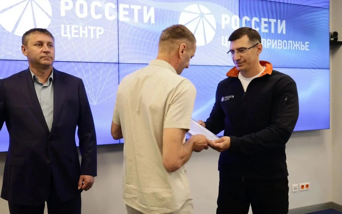 Фото: пресс-служба филиала «Россети Центр» — «Белгородэнерго»