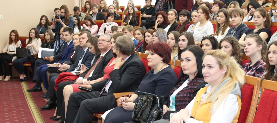 Состоялось открытие недели финансовой грамотности в Краснодаре