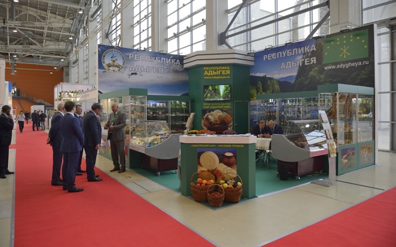 РА представлена на российской агропромышленной выставке «Золотая осень»