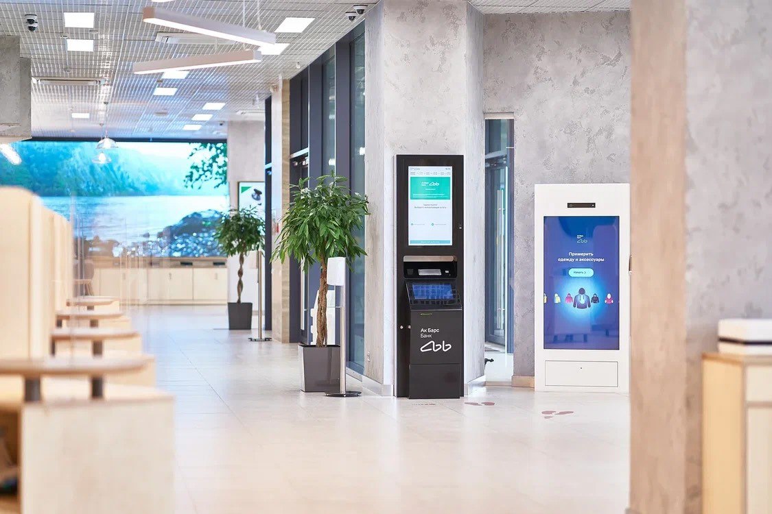 Ак Барс Банк получил награду CX WORLD AWARDS сезона 2024/2025
