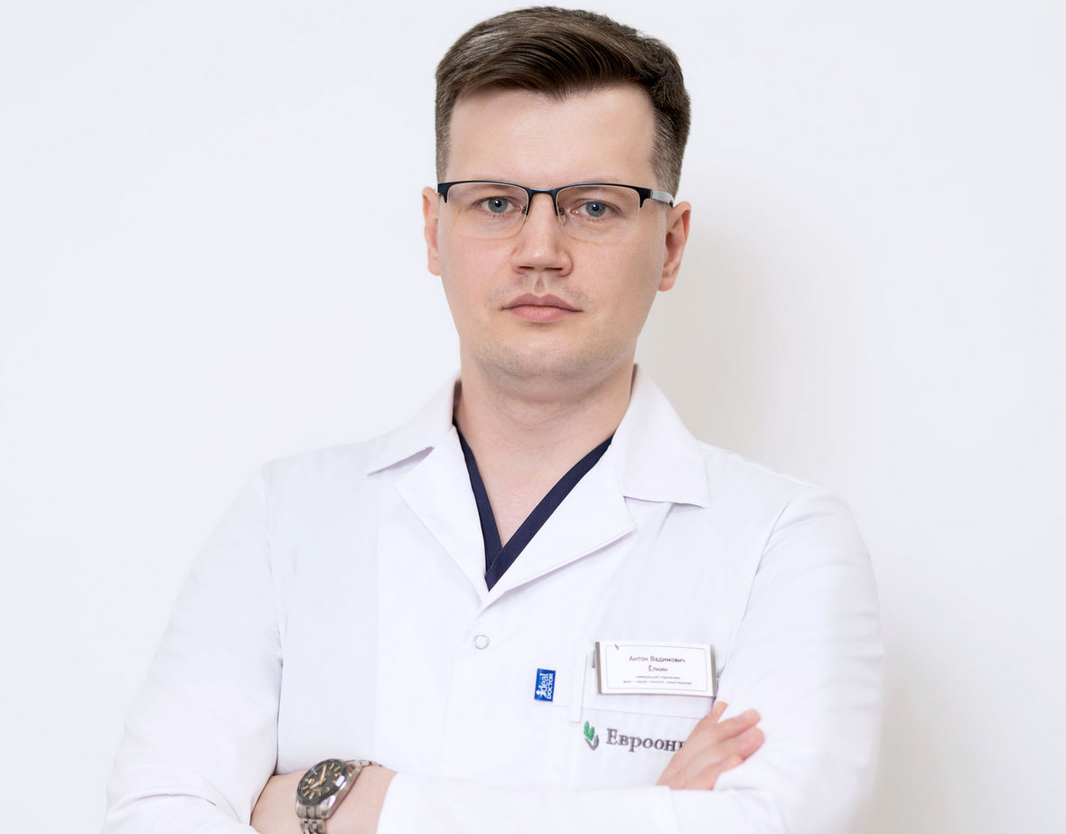 Антон Елкин, руководитель онкологической службы клиники «Евроонко», фото предоставлено клиникой «Евроонко»
