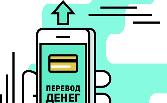 Число переводов через «Яндекс.Деньги» в ЮФО выросло за год на 54%
