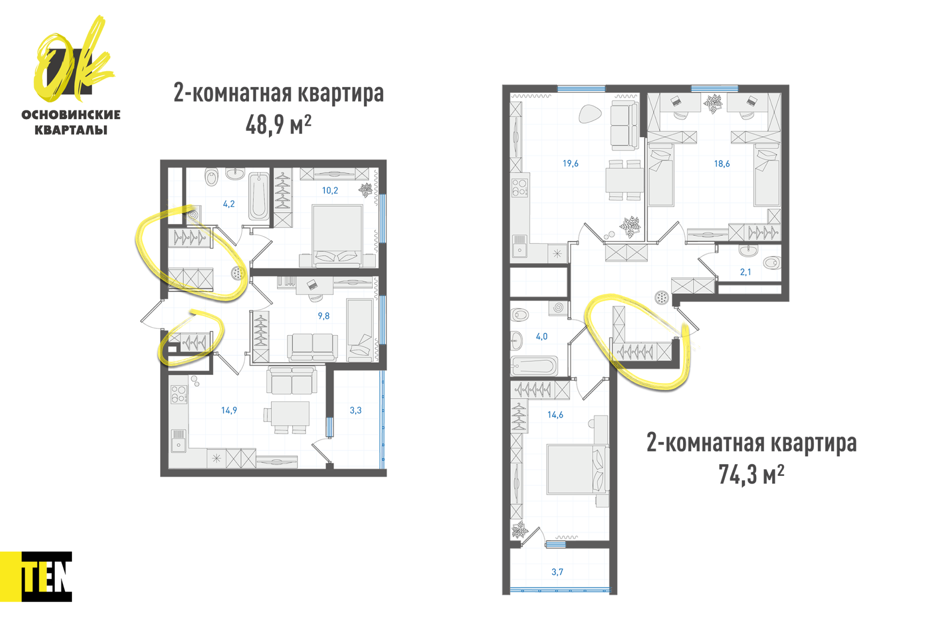 Битва планировок: на что обратить внимание при выборе квартиры
