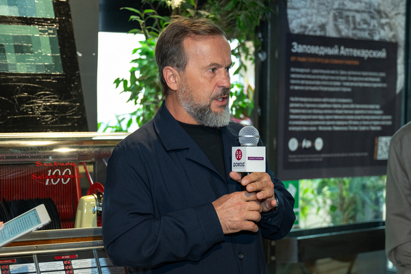 Андрей Лушников, ГК «БестЪ»