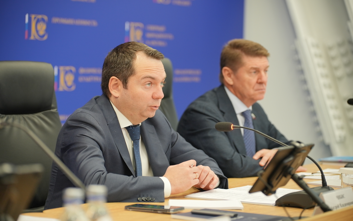 Фото: пресс-служба