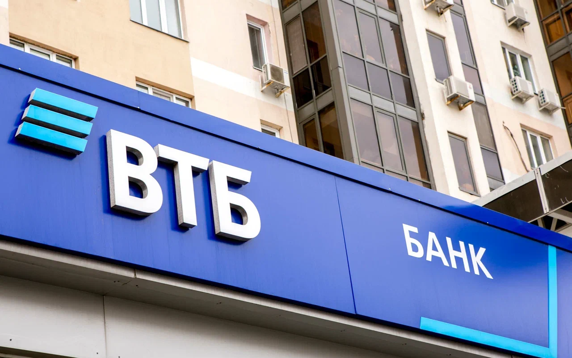 ВТБ в Башкирии выдал первую ипотеку с господдержкой на новых условиях