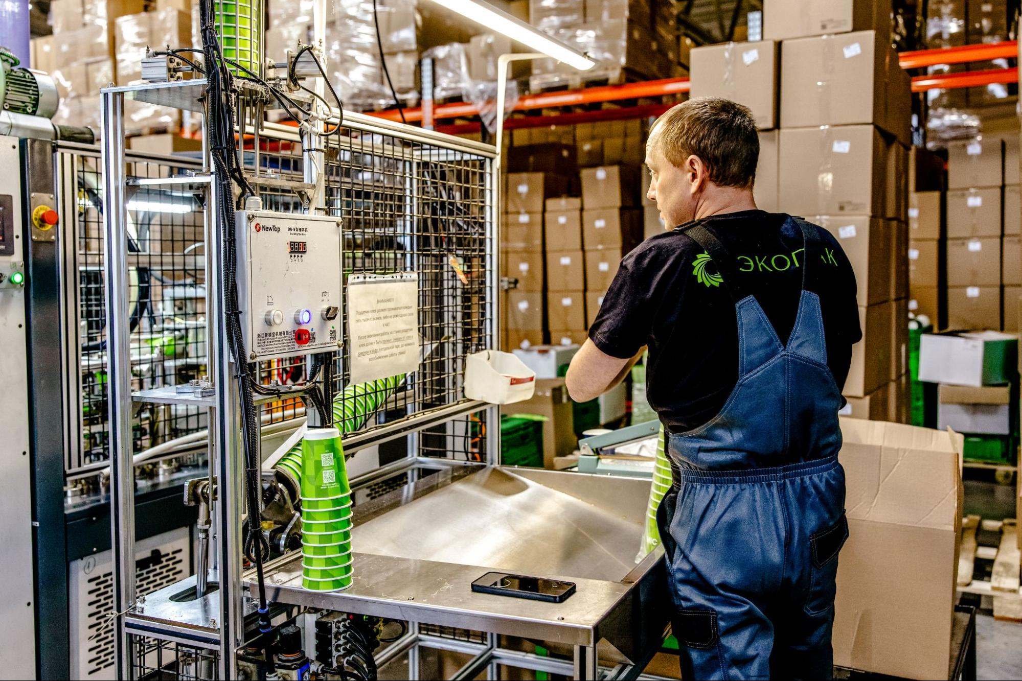 Время инфраструктуры: как будут меняться индустриальные парки в 2026 году