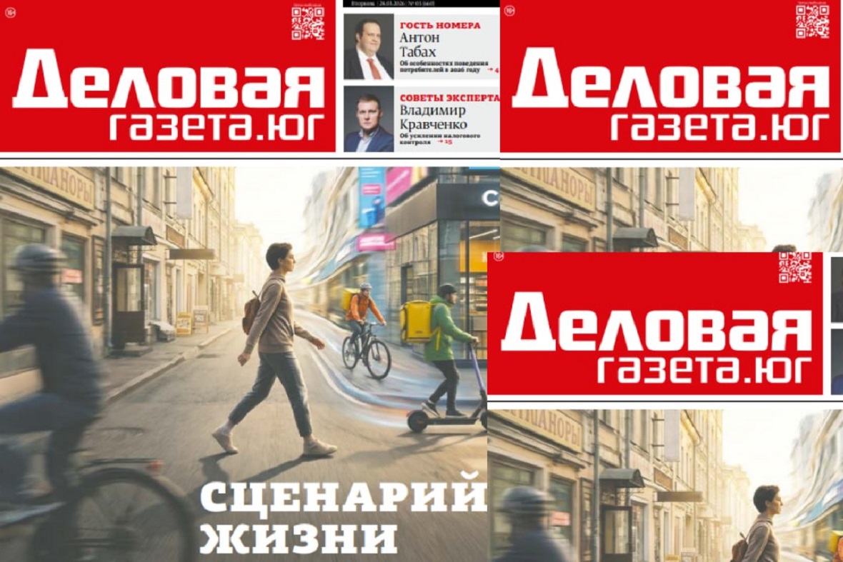 фото: ООО «Союзники»