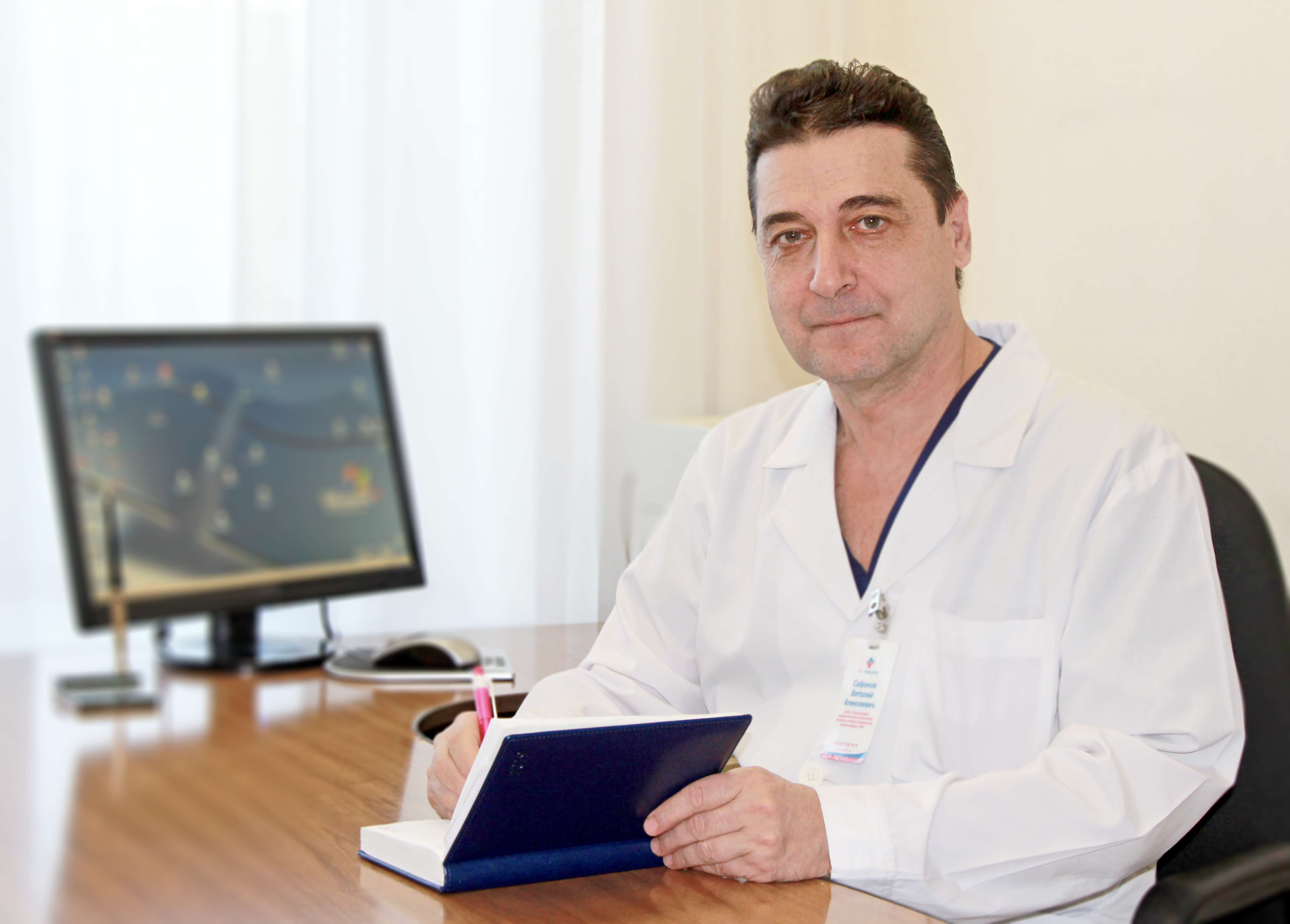 Виталий Сафонов, сердечно-сосудистый хирург клиники «РЖД-Медицина»