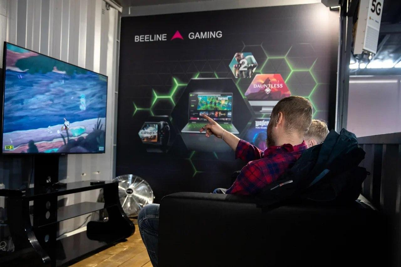 Игры по-взрослому: Билайн запустил пилотную зону 5G для геймеров