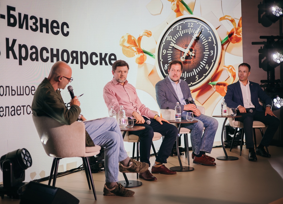 Что происходит с экономикой и есть ли точки роста у сибирского бизнеса