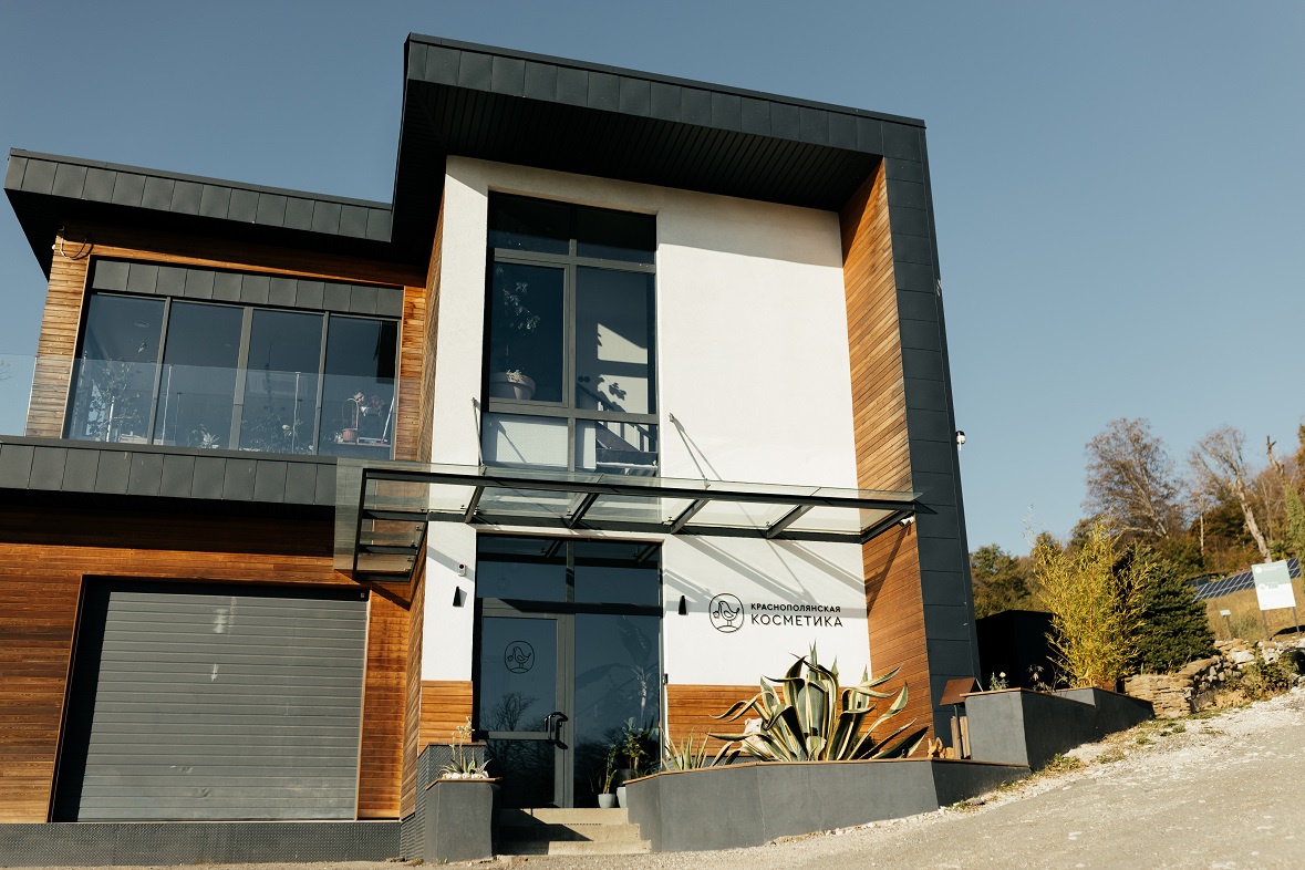 фото:  Медиа Группа РБК Юг и Северный Кавказ