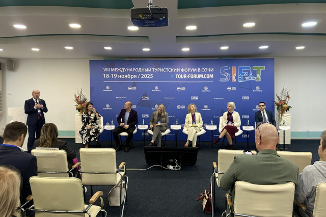 Фото: пресс-служба компании «СОУД» - Сочинские выставки»