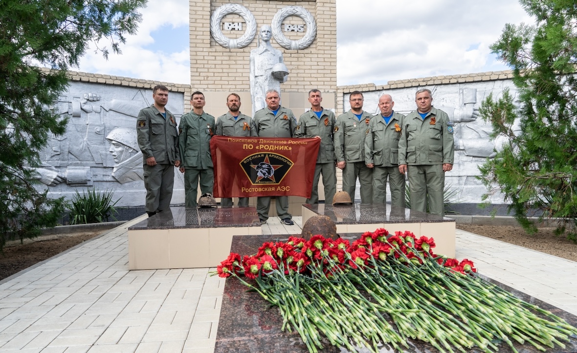 Фото: пресс-служба Ростовской АЭС