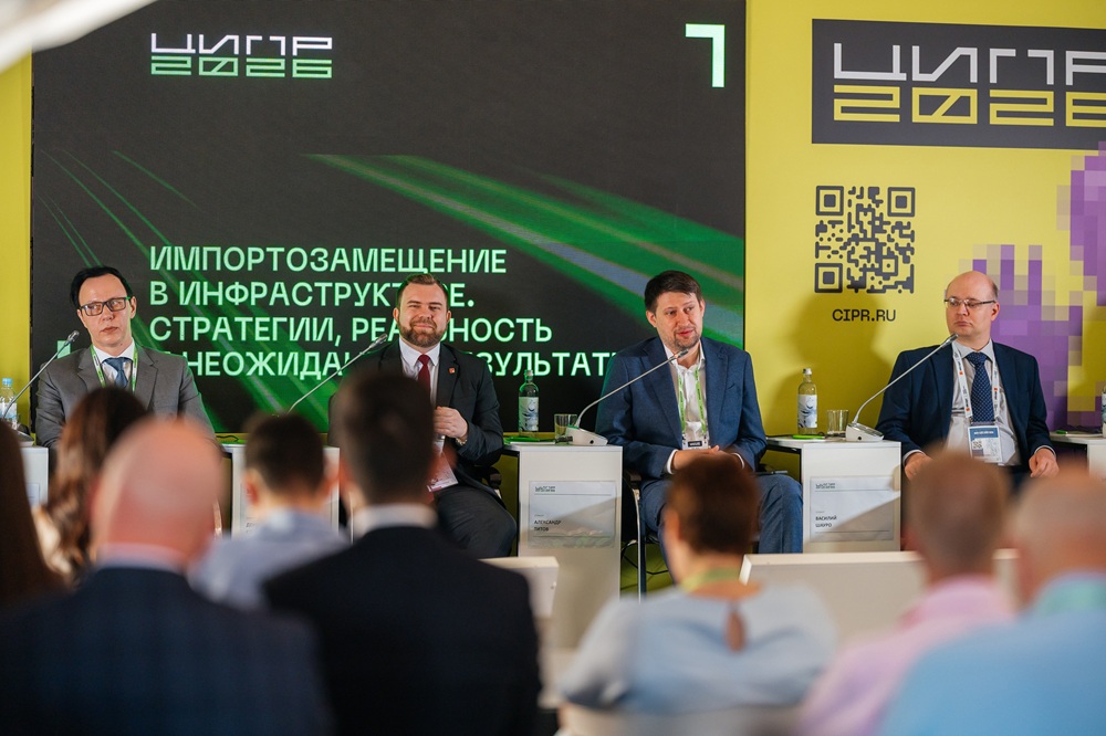 Регуляторика как ориентир: почему импортозамещение не мешает инновациям