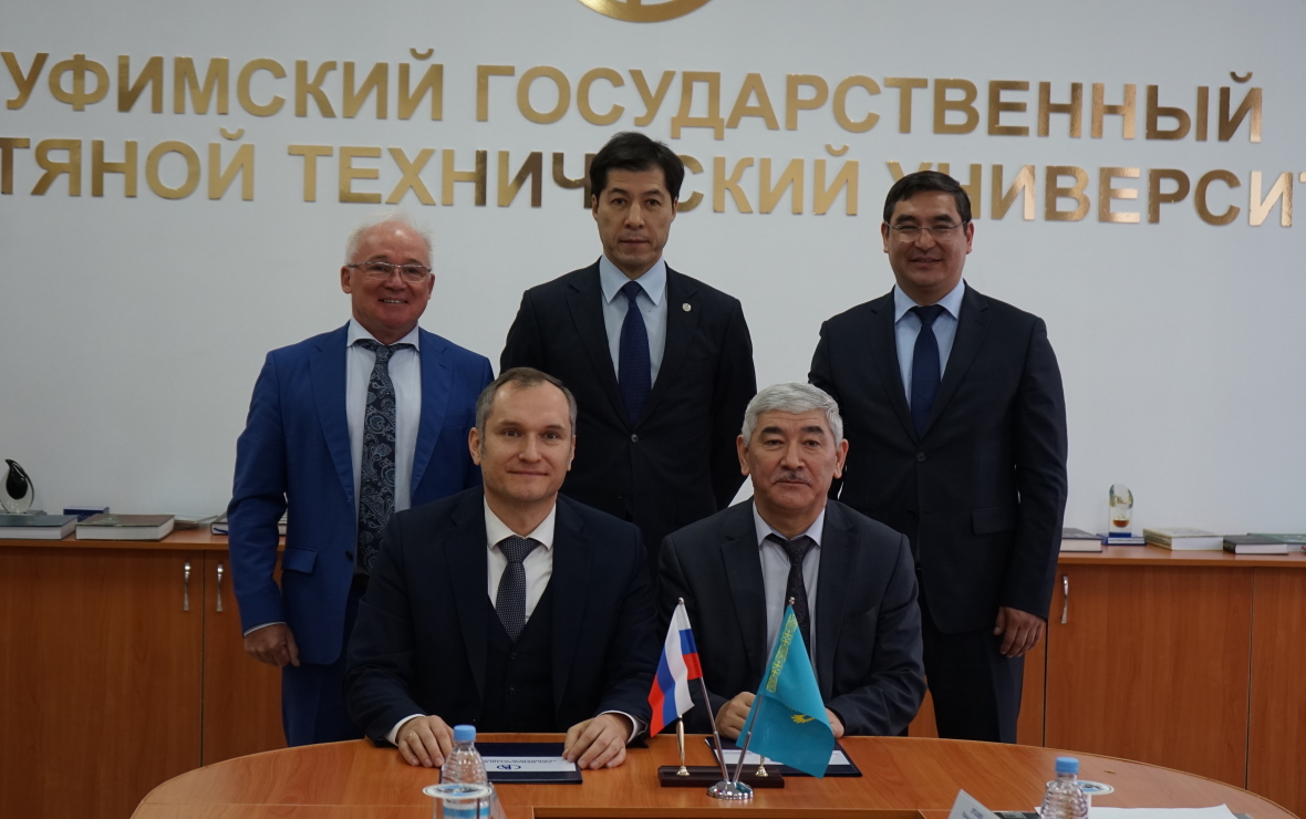 Представительство УГНТУ открылось в Казахстане