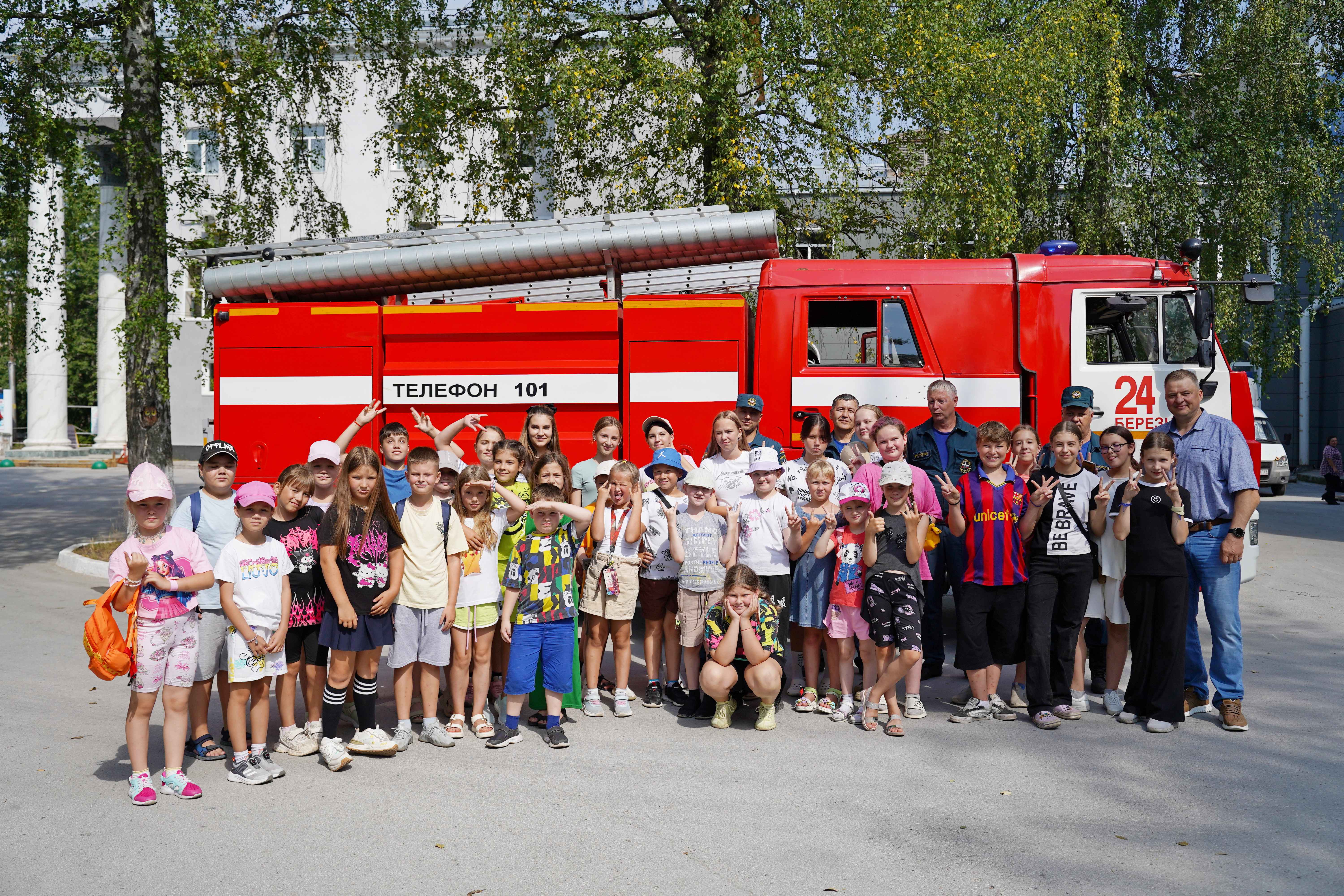 «Азот» подвел итоги летней оздоровительной кампании