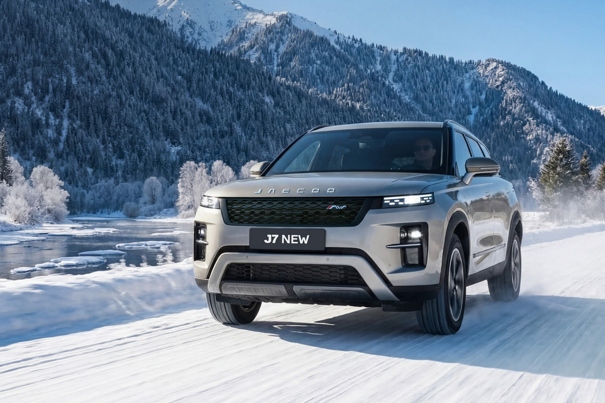 Фото: пресс-служба