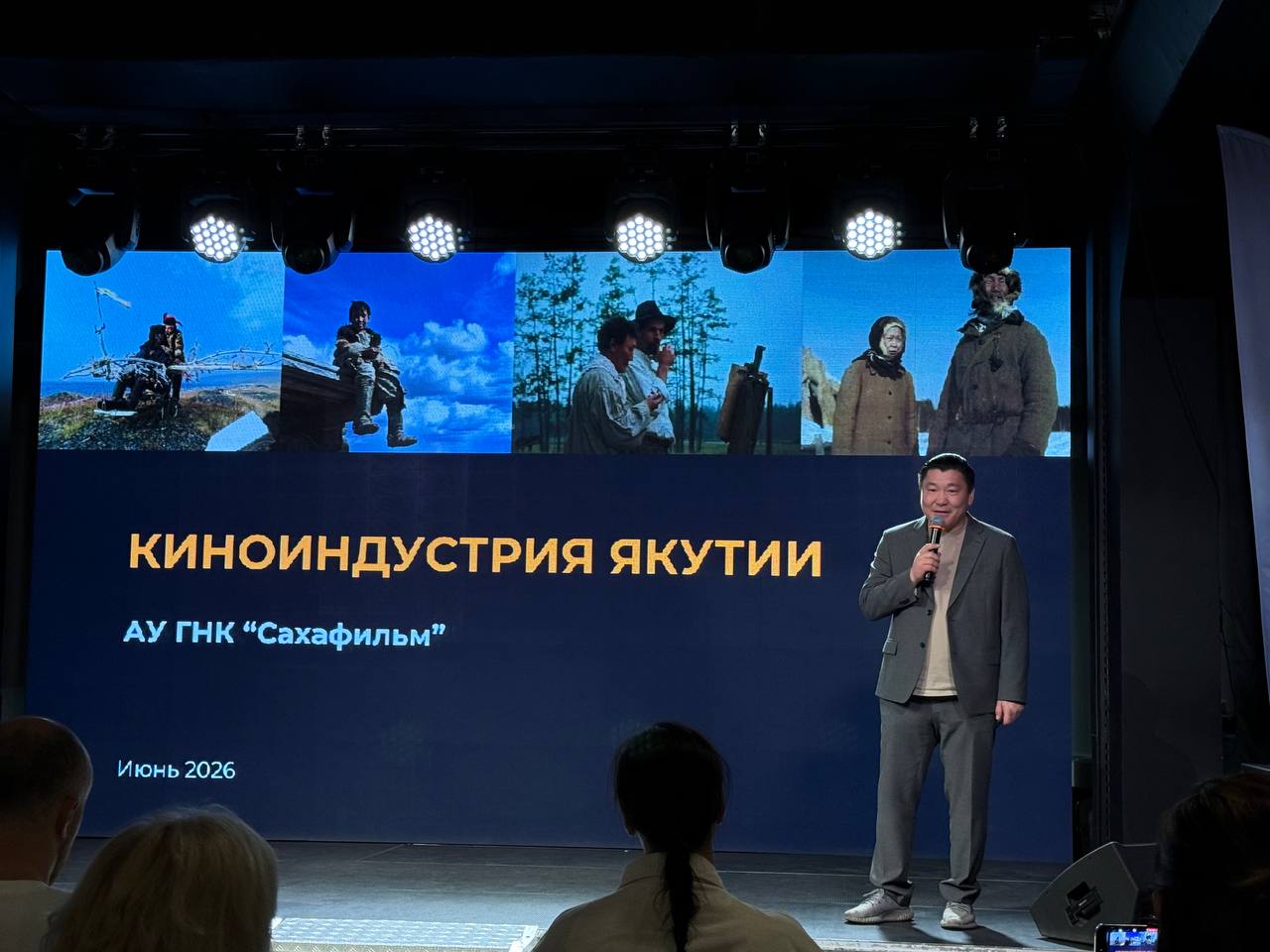 Фото: РБК Кавказ