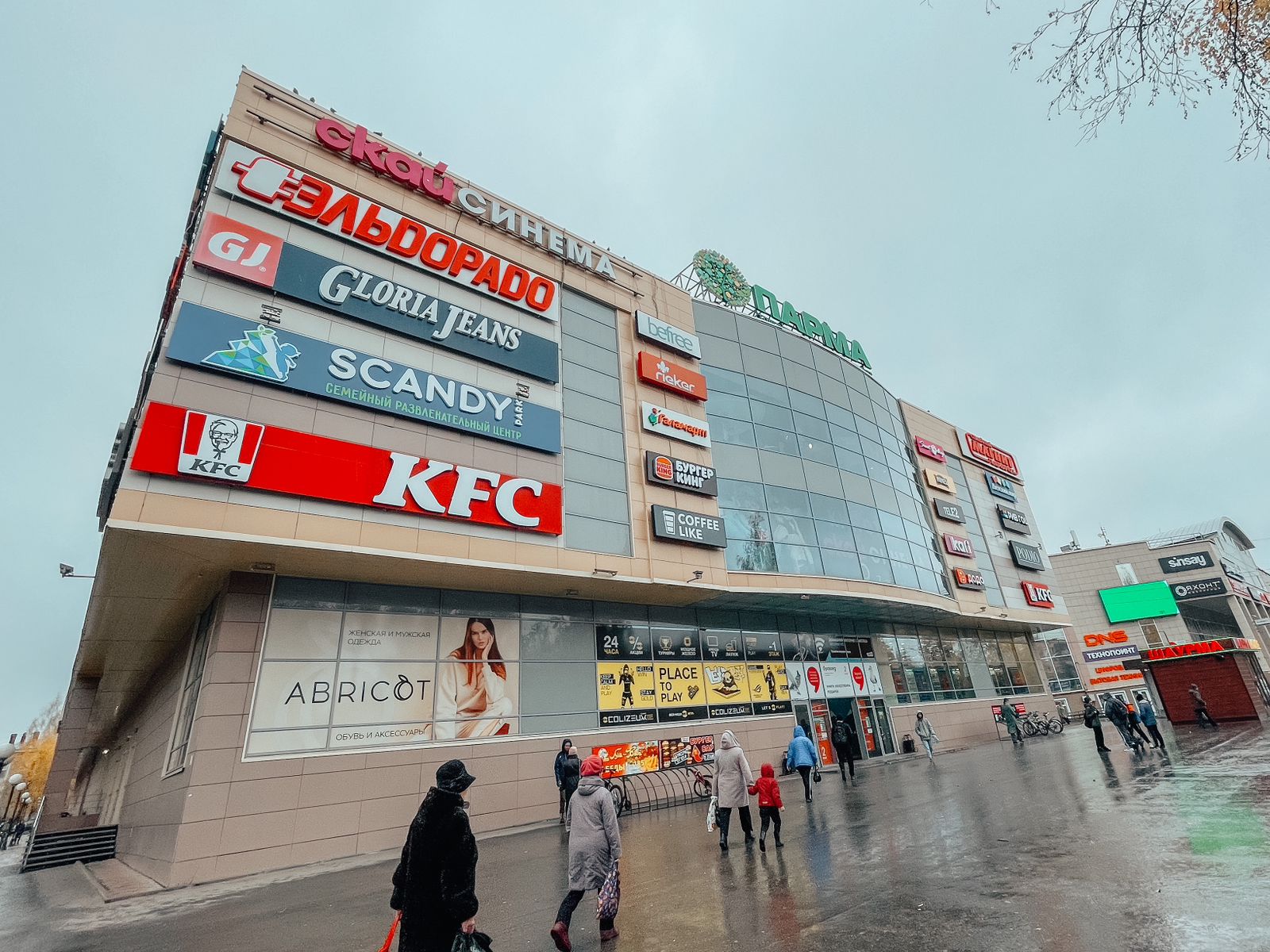 ТРЦ «Парма» в Сыктывкаре - место притяжения вологодских туристов