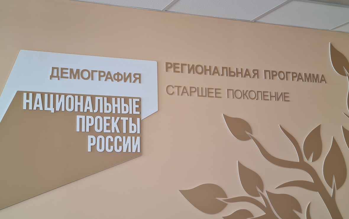 Фото: пресс-служба администрации Тамбовской области