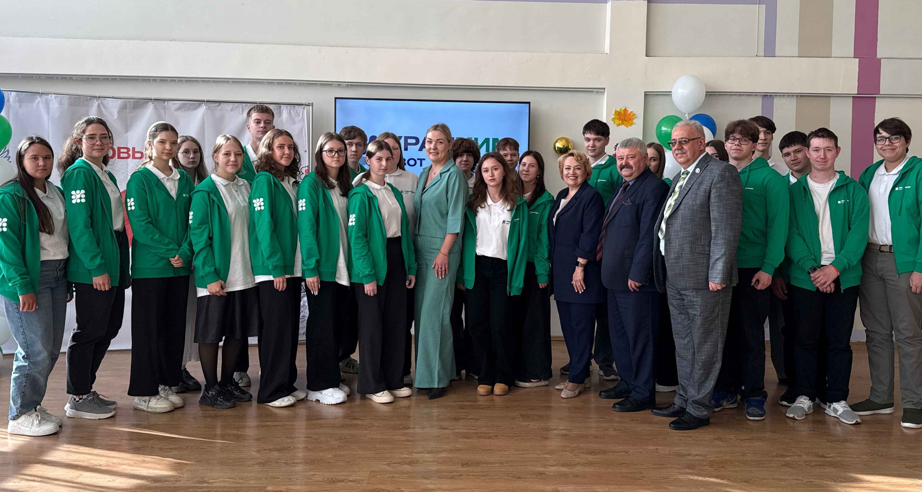 «Азот» поддержал обучающихся по программе естественно-научных классов