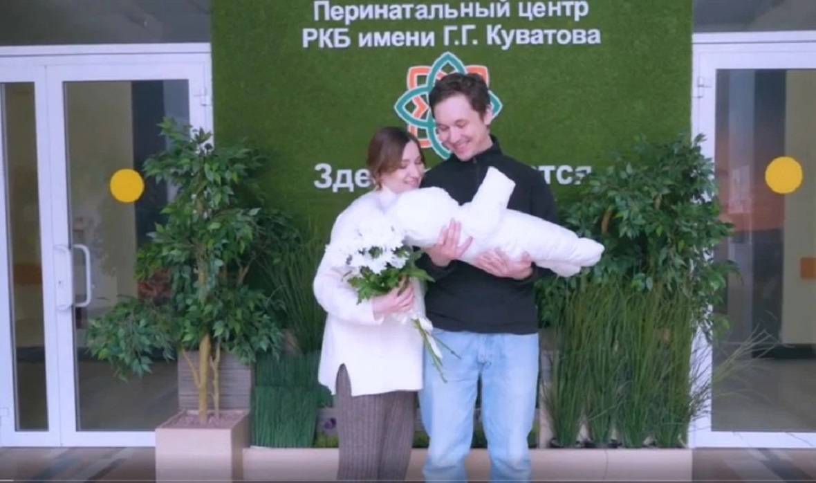 150 лет РКБ им. Г. Г. Куватова: вековые традиции и новые технологии 