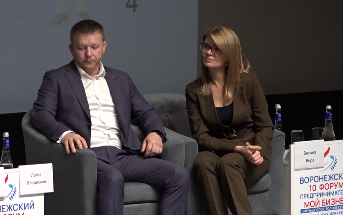 Владислав Лутов и Вера Васина (Фото: РБК Черноземье)