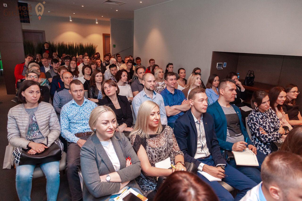 В Калининграде прошла конференция для начинающих предпринимателей