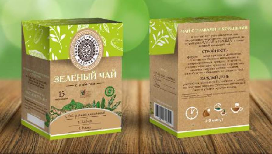 Чай из Татарстана станет сильным конкурентом на российском рынке