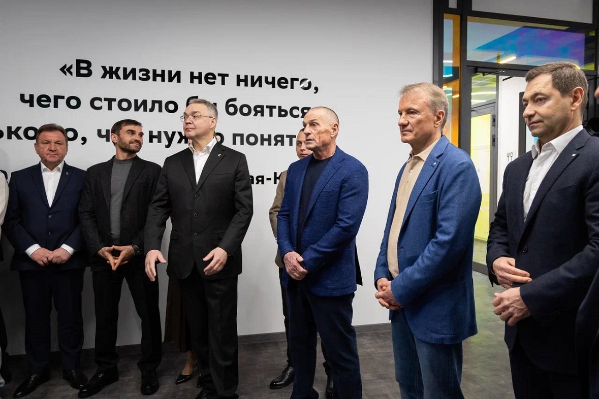 фото: ГК «ЮгСтройИнвест»