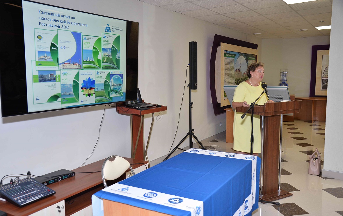 Ростовская АЭС представила отчет об экологической безопасности за 2018г.