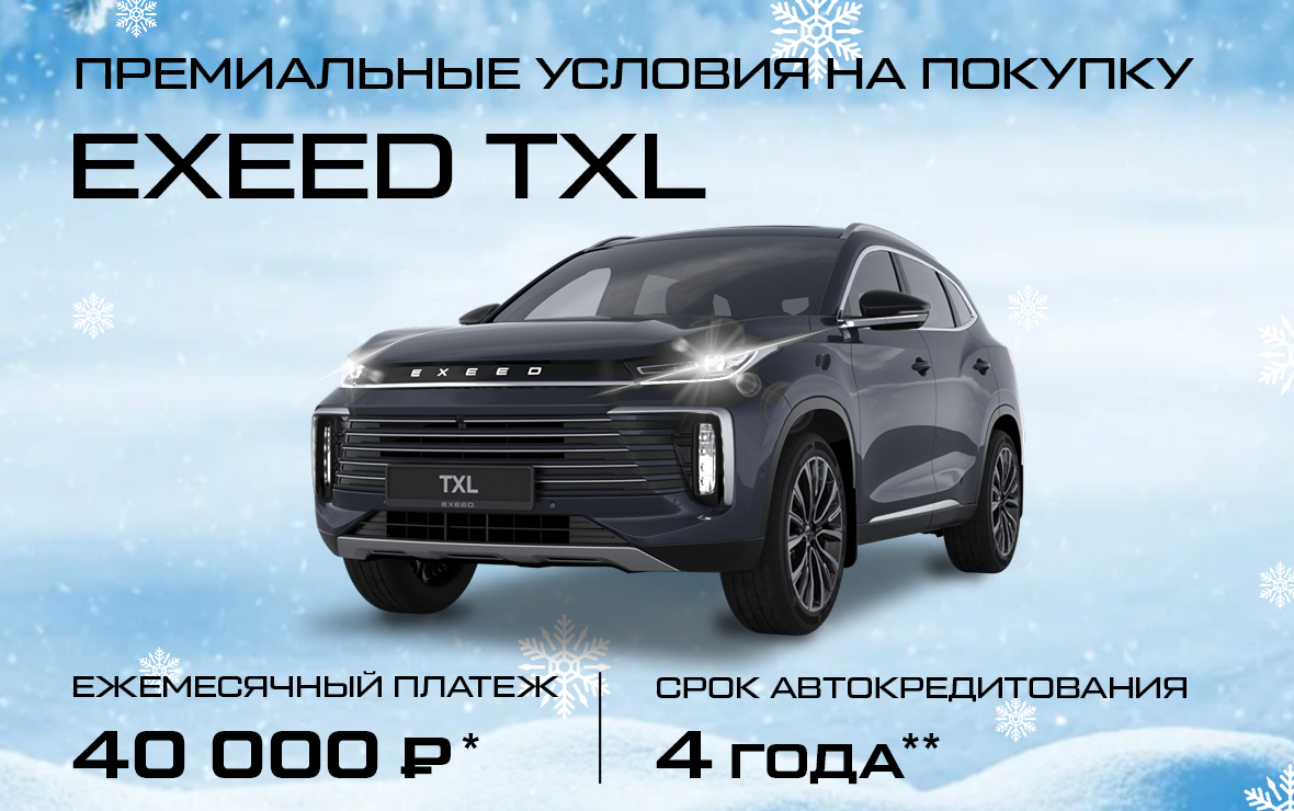 Фото: пресс-служба компании «Магистраль»