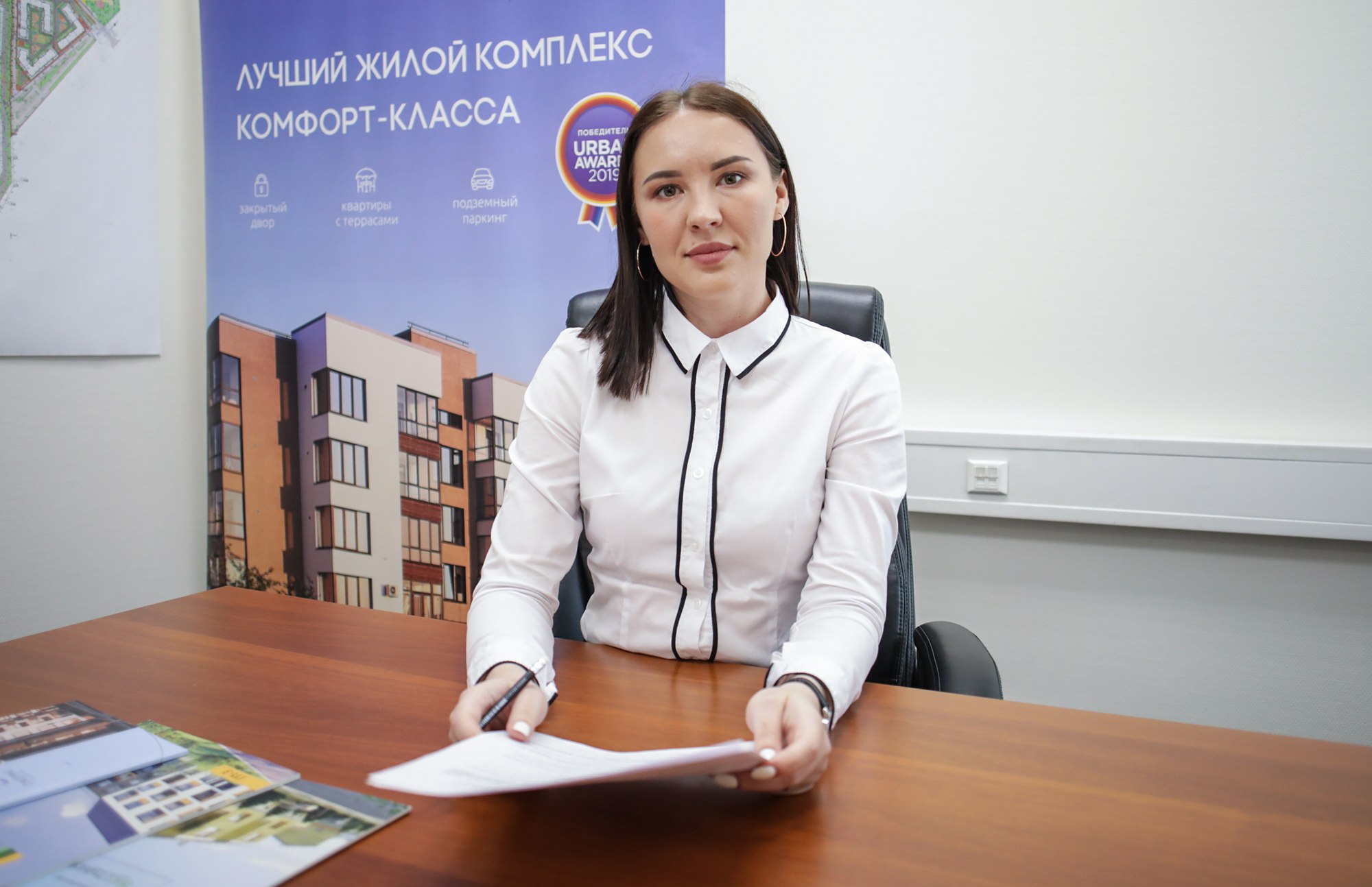 Юлия Шамшурина, руководитель отдела маркетинга компании «Партнер»
