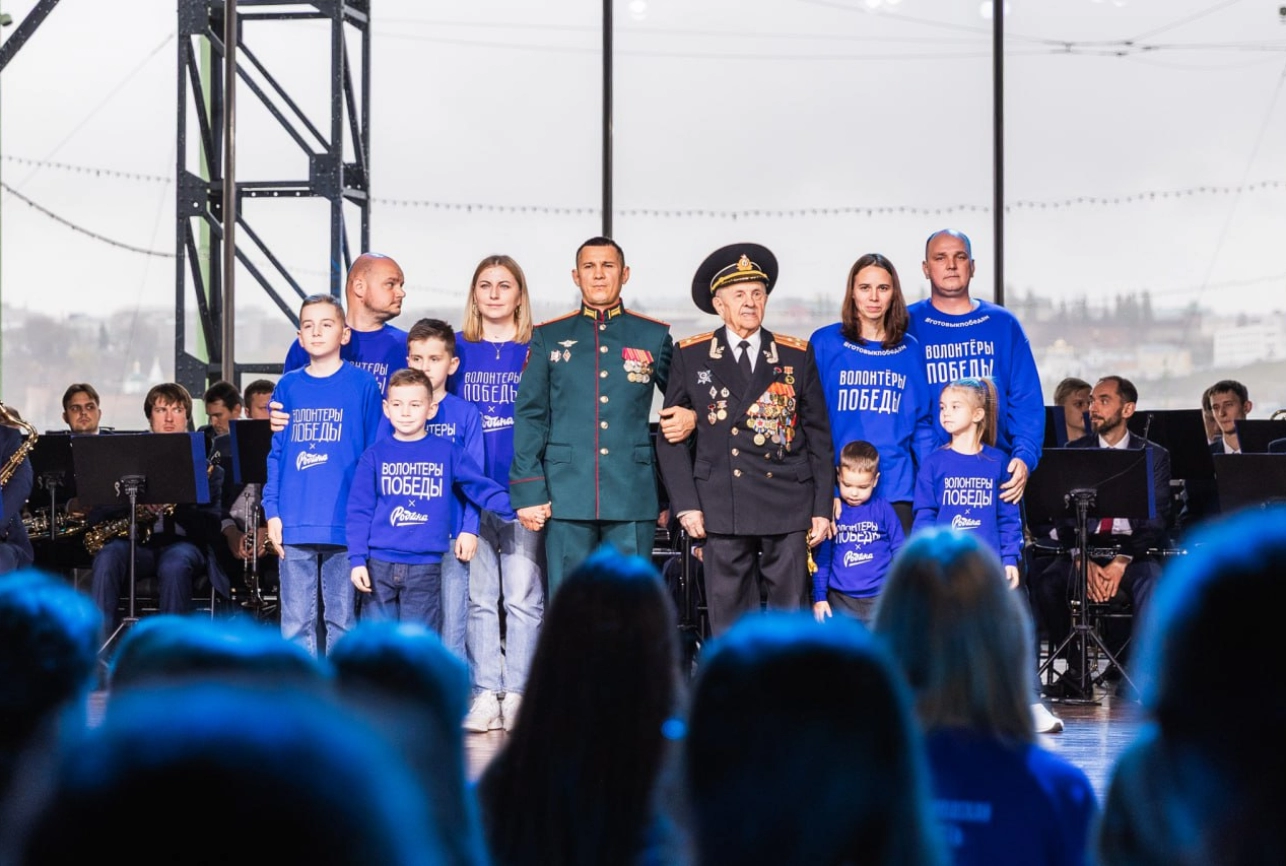 Регион добрых дел