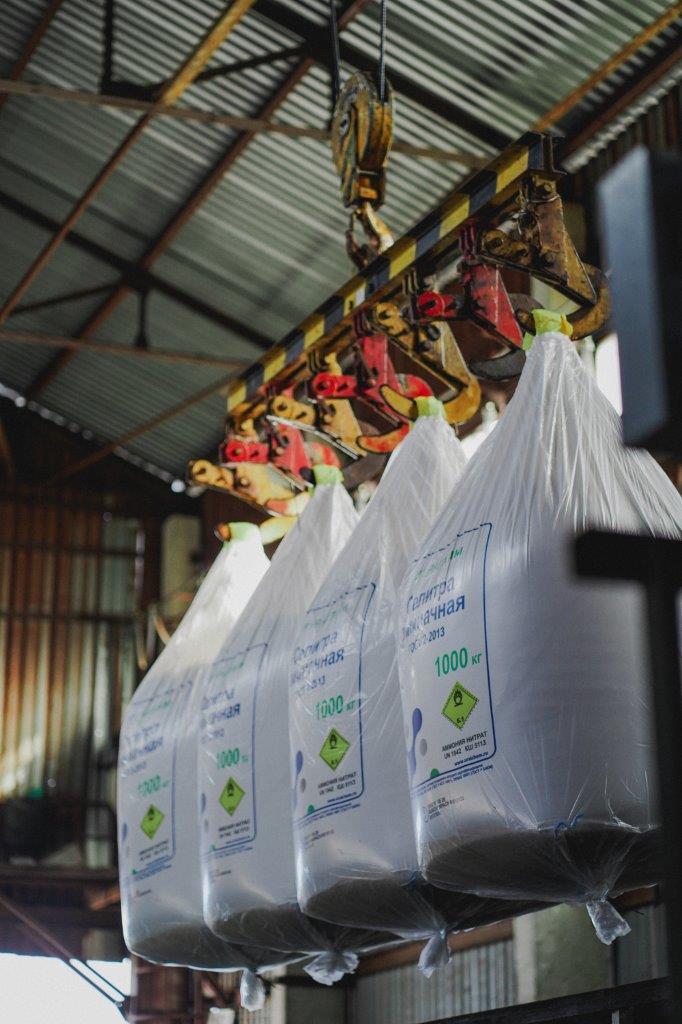 «Азот» отгрузил рекордные тонны продукции