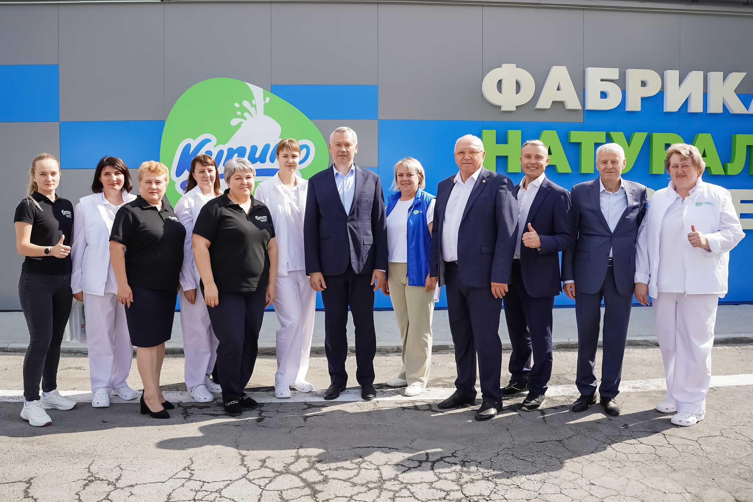 «Купинское мороженое»: как сибирский бренд стал лидером рынка