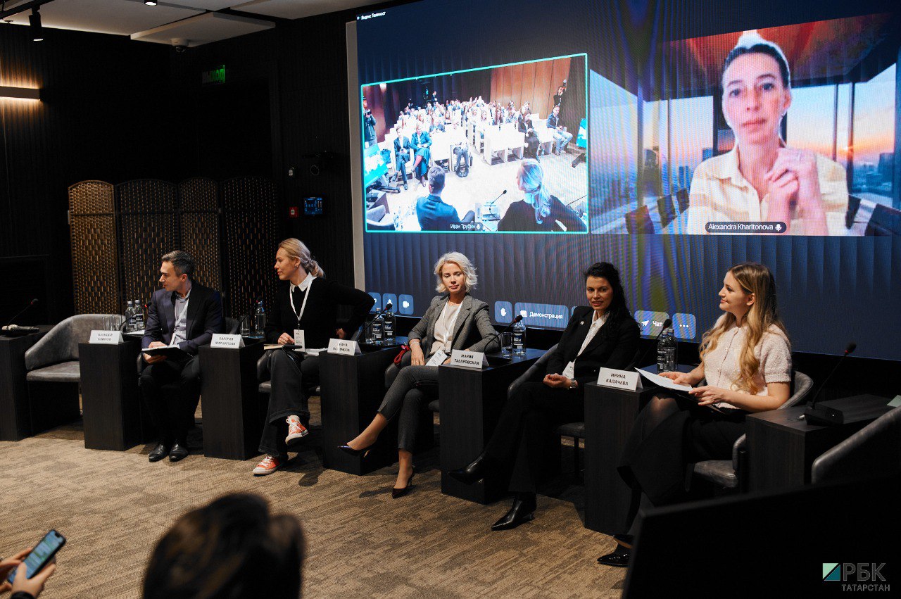 Фото: РБК Татарстан