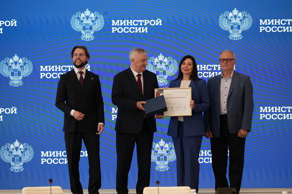 ННДК — в элите строительного комплекса России