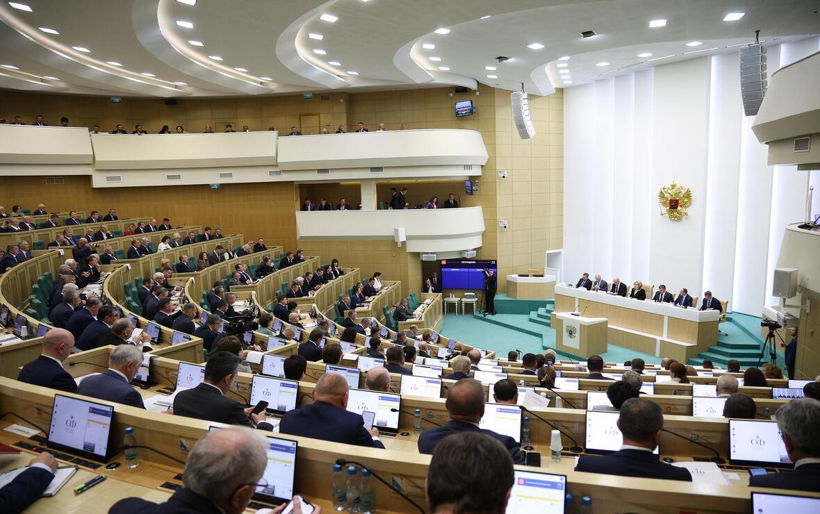 Фото: Пресс-служба Совета Федерации РФ