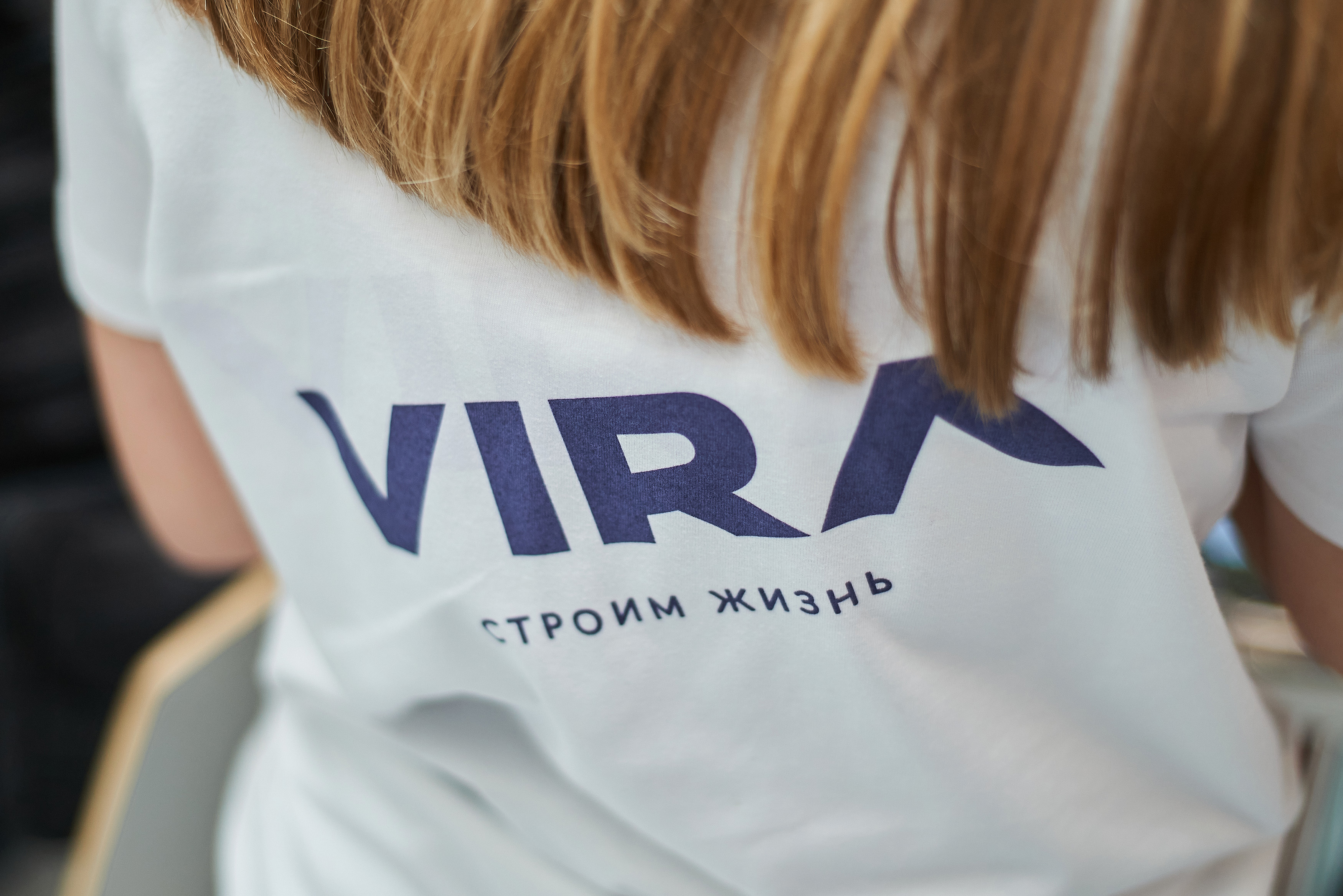 Ведущий девелопер Новосибирска VIRA принял участие в «Ипотечной субботе»