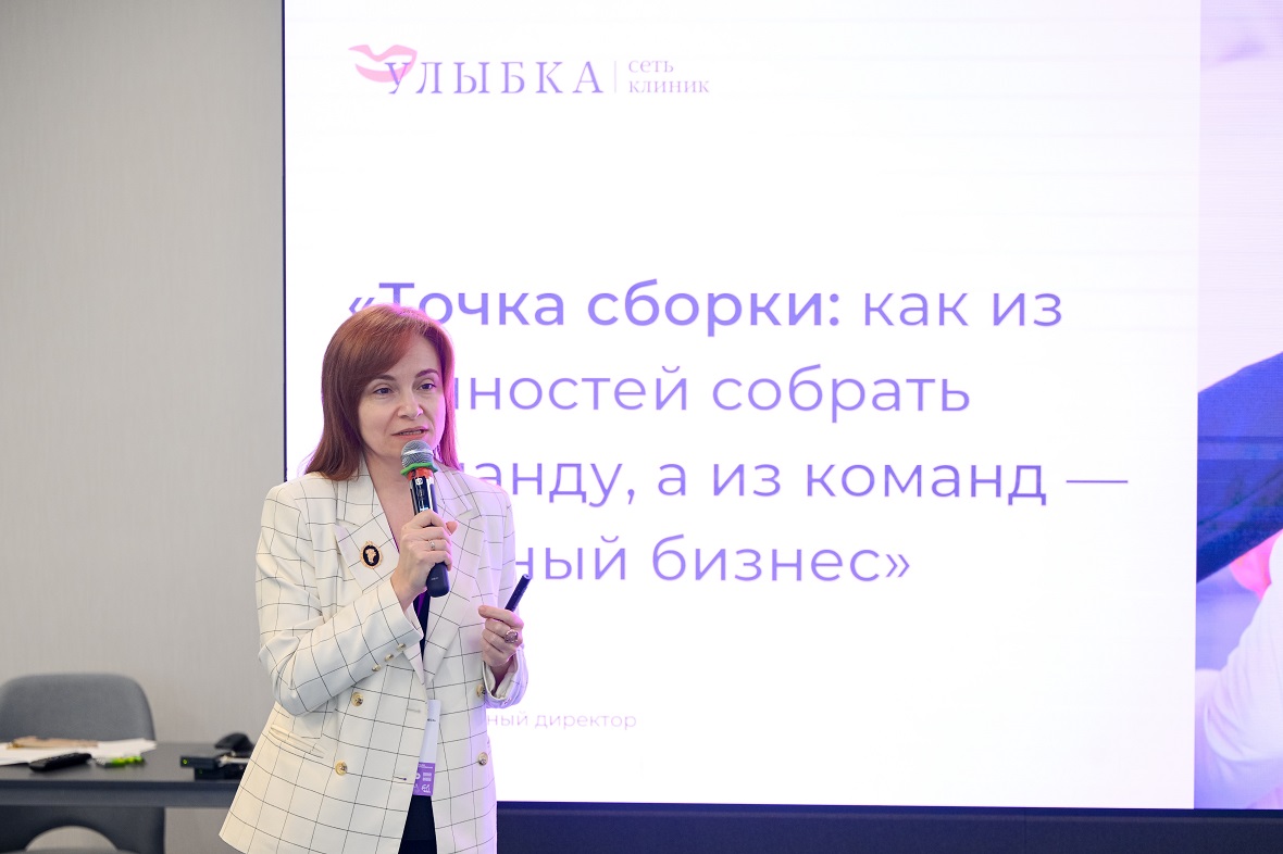 Фото: Никита Кудрявцев
