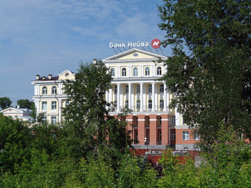Банк для бизнеса на Урале: критерии выбора для принятия решения