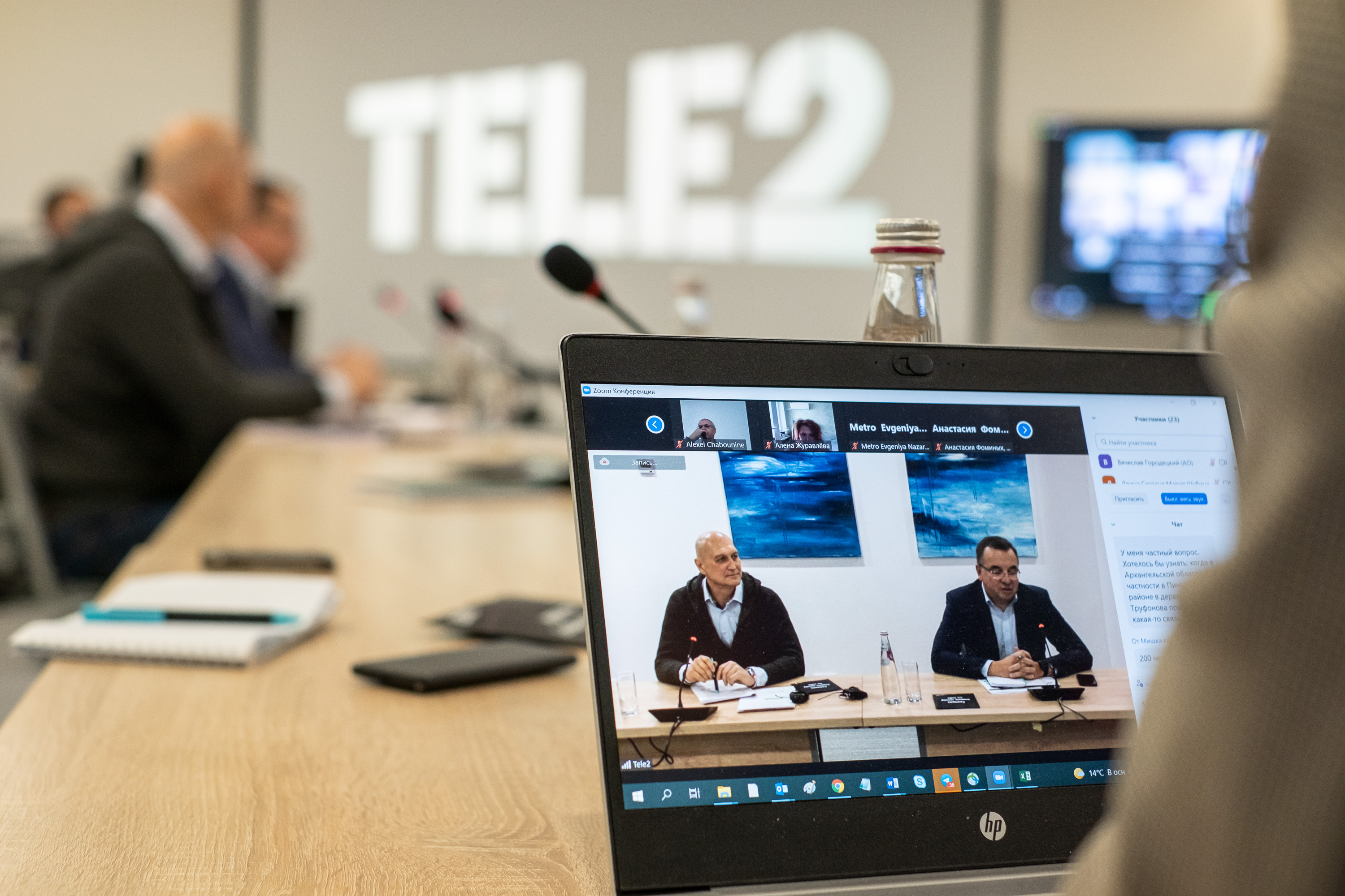 Как Tele2 выходит из эпохи неопределенности