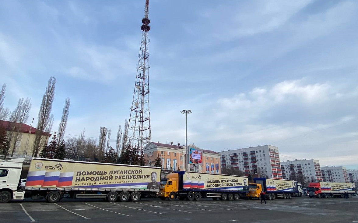 БСК отправила тонны гуманитарной помощи в ДНР и ЛНР