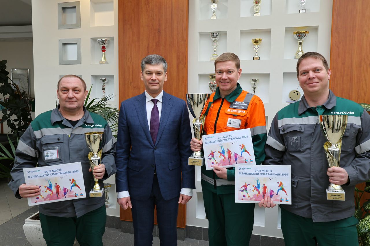 Автор фото: Андрей Хузин