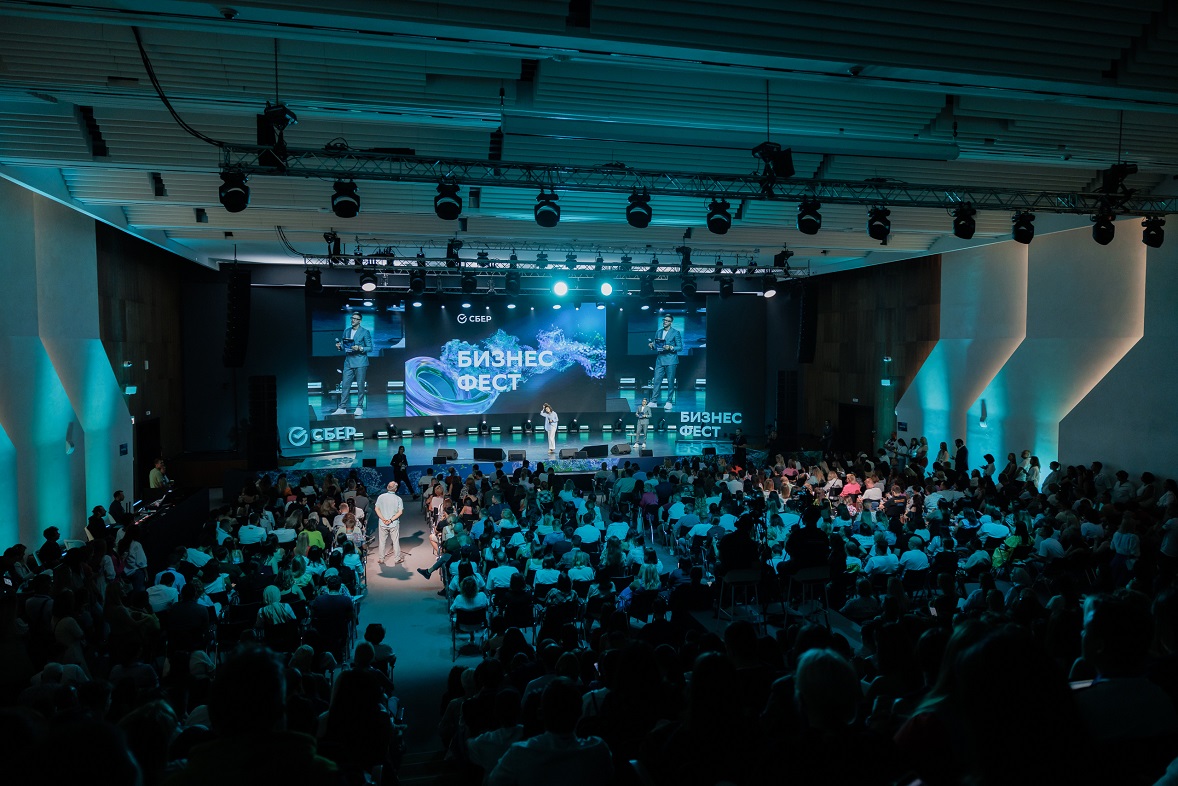 фото: ПАО Сбербанк