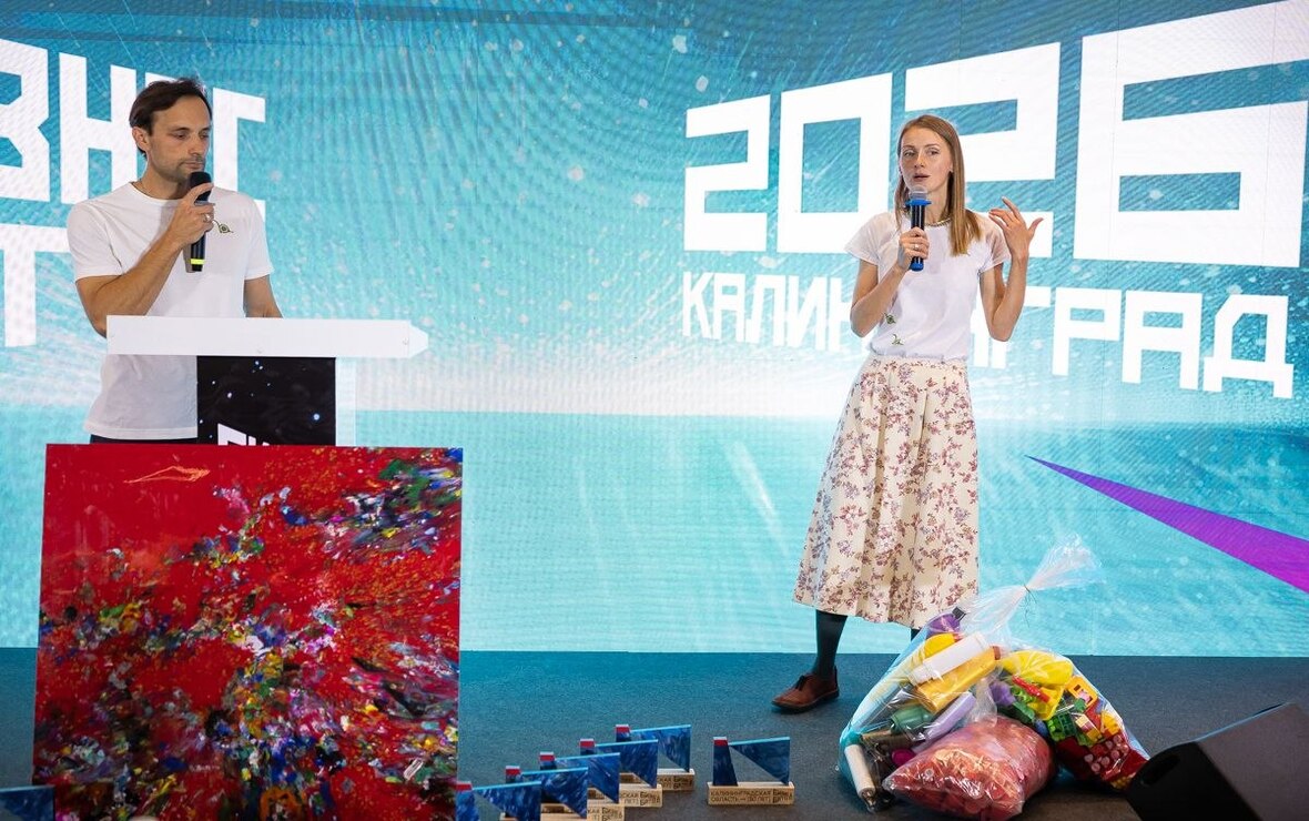 Фото: РМГ «Западная пресса»