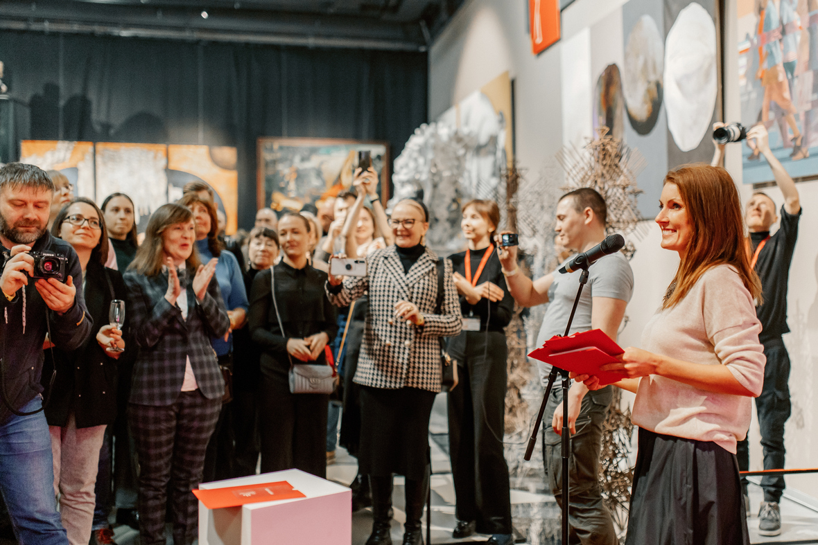 Эрарта Премия